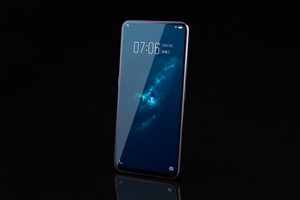 845+4000mAh vivo NEX
