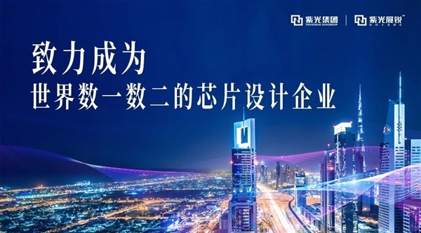 Ϲչ񷢲ȫ򼯳ɶ4GоƬ512MBڴֻҲ