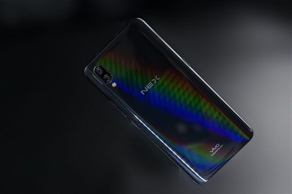 845+4000mAh vivo NEX