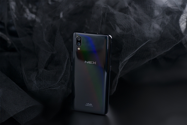 845+4000mAh vivo NEX