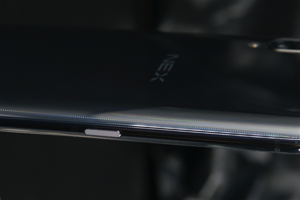 845+4000mAh vivo NEX