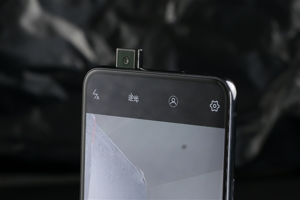 845+4000mAh vivo NEX