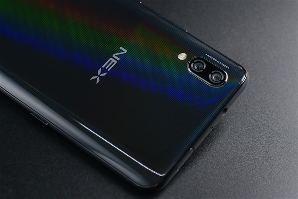 845+4000mAh vivo NEX