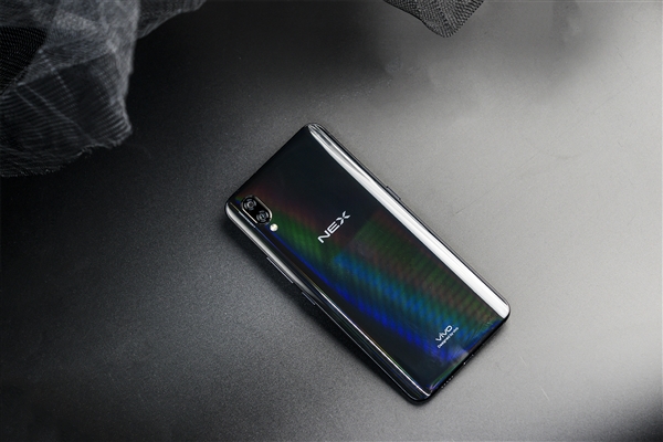 845+4000mAh vivo NEX