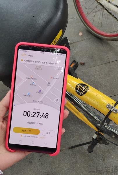 С�Ƴ�����3����2��Ǯ Ħ�ݺ͹����أ�