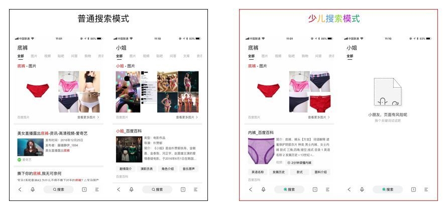 ���⺢���ѵ�ɫ�顢������Ϣ �ٶ�������1���¸�����