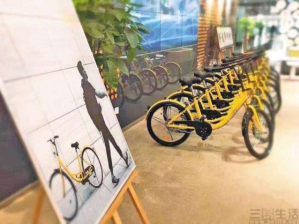 С�Ƴ�����3����2��Ǯ Ħ�ݺ͹����أ�