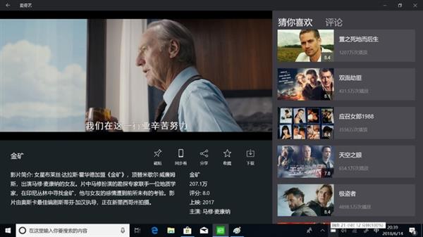 ��������ʼ������ ��˶��370����������