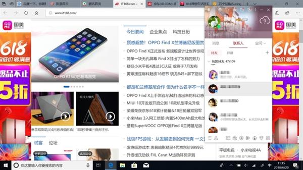 ��������ʼ������ ��˶��370����������