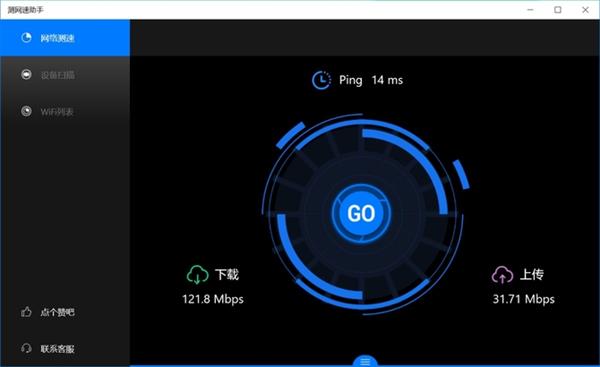 ��������ʼ������ ��˶��370����������