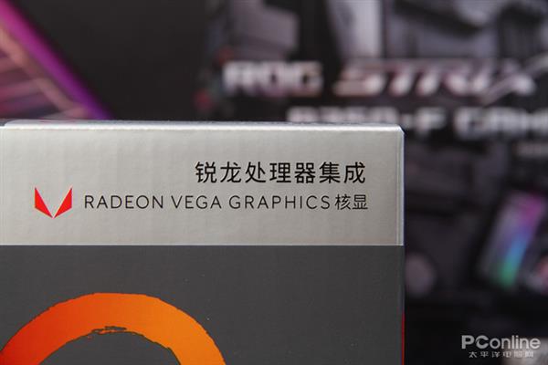 ����3ս���i3�����ż��������ĸ������Լ۱ȣ�