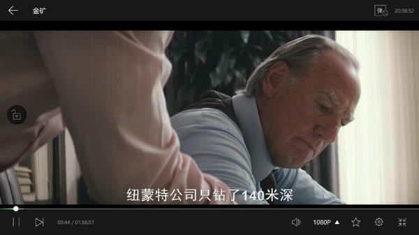 ��������ʼ������ ��˶��370����������