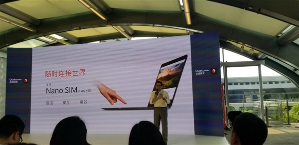 22Сʱ����+4G�������ߣ���ͨ�����ʼǱ���������