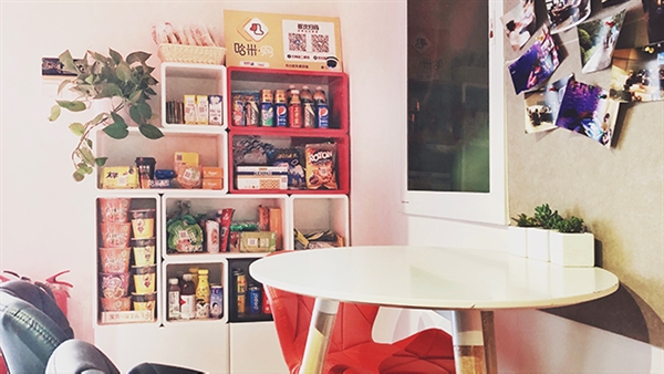 ���׿Ƽ���ʼ�˷��������ţ���Ʊ�ַ�����