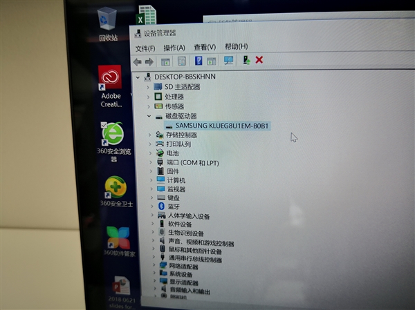 22Сʱ����+4G�������ߣ���ͨ�����ʼǱ���������