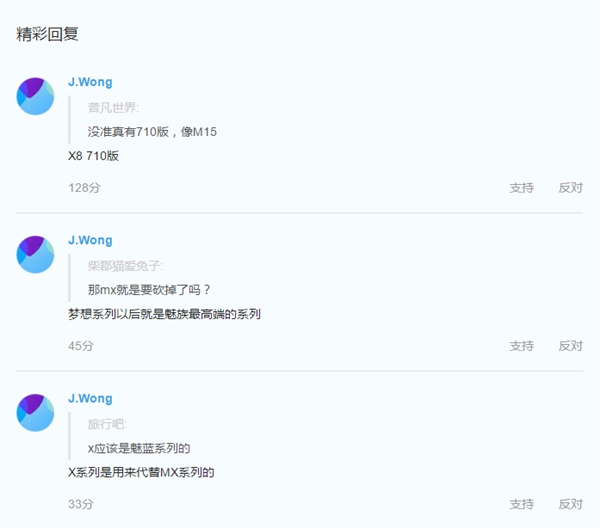 ���£�MXϵ���Ժ���������߶˲�Ʒ