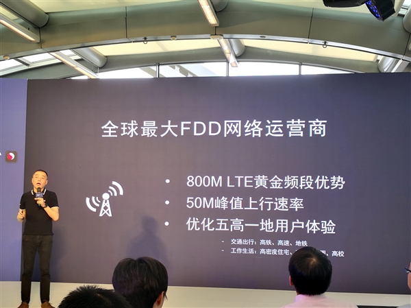 22Сʱ����+4G�������ߣ���ͨ�����ʼǱ���������