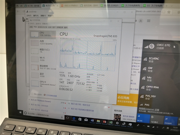22Сʱ����+4G�������ߣ���ͨ�����ʼǱ���������
