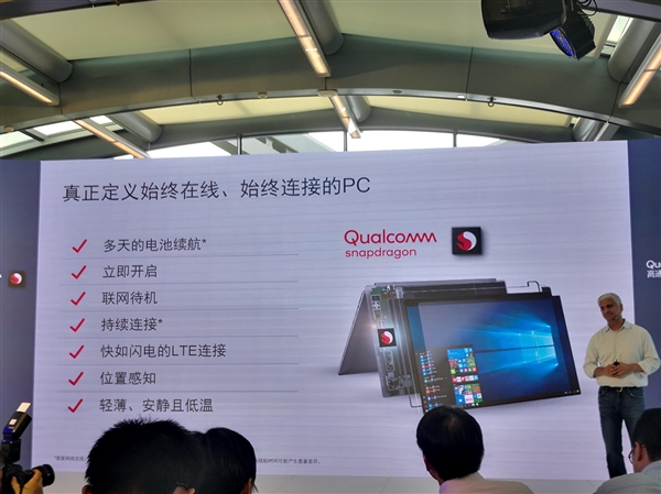 22Сʱ����+4G�������ߣ���ͨ�����ʼǱ���������