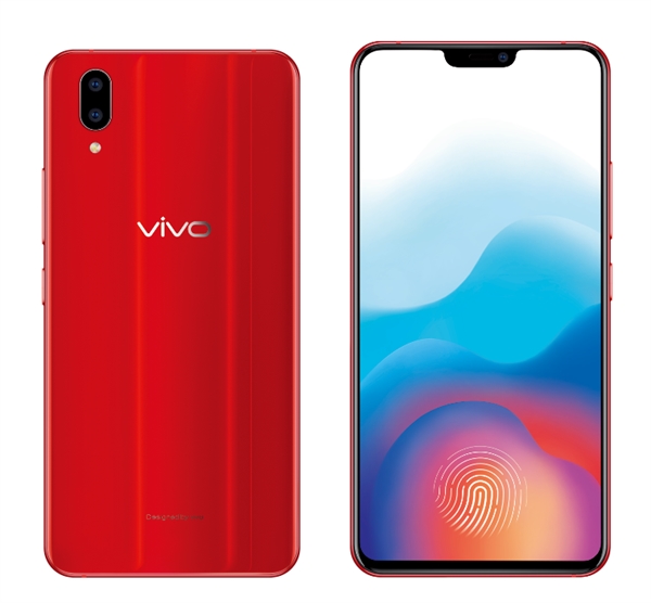 vivo X21�Ź��̨�淢����3600Ԫ