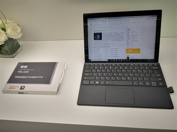 22Сʱ����+4G�������ߣ���ͨ�����ʼǱ���������