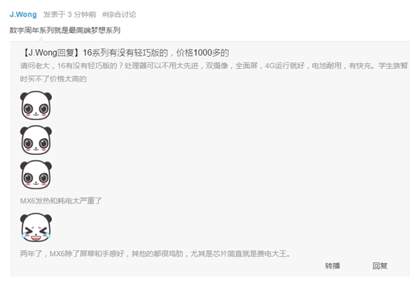 ����ȷ��������������ϵ������߶˲�Ʒ