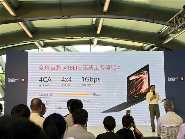 22Сʱ����+4G�������ߣ���ͨ�����ʼǱ���������