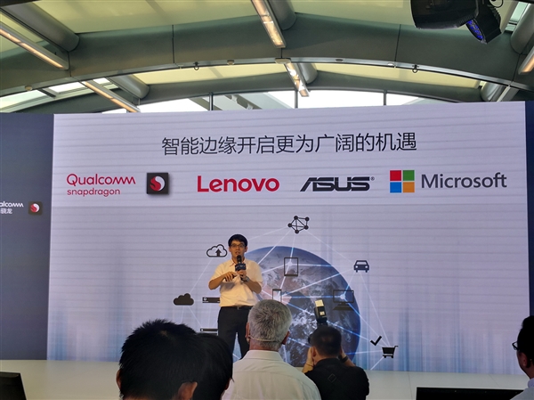 22Сʱ����+4G�������ߣ���ͨ�����ʼǱ���������