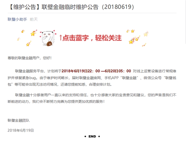 �Ѷ0Ԫ���û���������赽��ڹ����޷�����