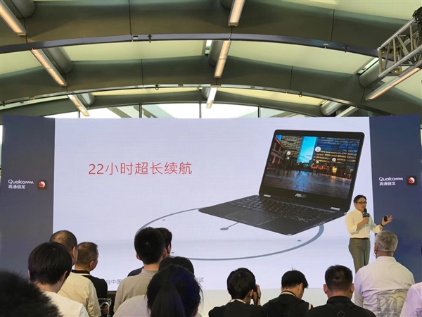 22Сʱ����+4G�������ߣ���ͨ�����ʼǱ���������