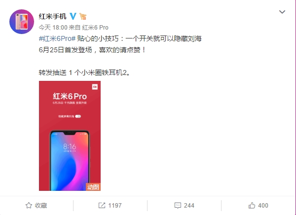 ����6 Pro����������֧����������