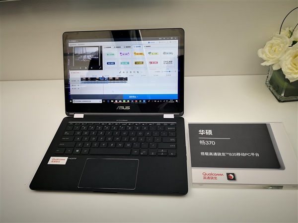 22Сʱ����+4G�������ߣ���ͨ�����ʼǱ���������