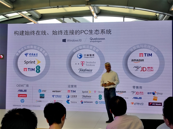 22Сʱ����+4G�������ߣ���ͨ�����ʼǱ���������