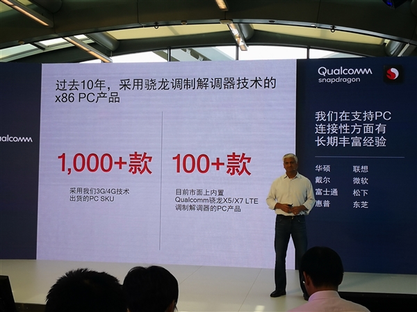 22Сʱ����+4G�������ߣ���ͨ�����ʼǱ���������