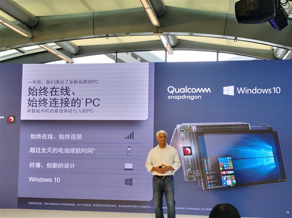 22Сʱ����+4G�������ߣ���ͨ�����ʼǱ���������