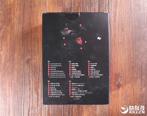 ����΢��+16000DPI ���հ�Ӱ�������ͼ��