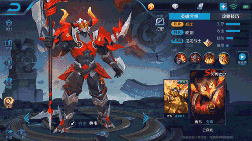 ��������ҫ��S12����Ƥ�����ࣺɽ����ʳ����