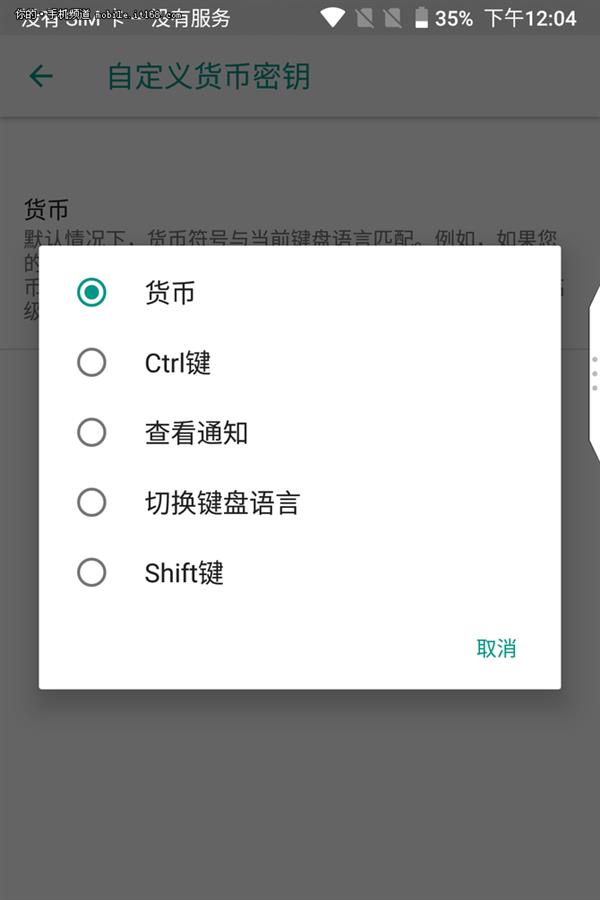 ����ȫ���������¹��� ��ݮKEY2����