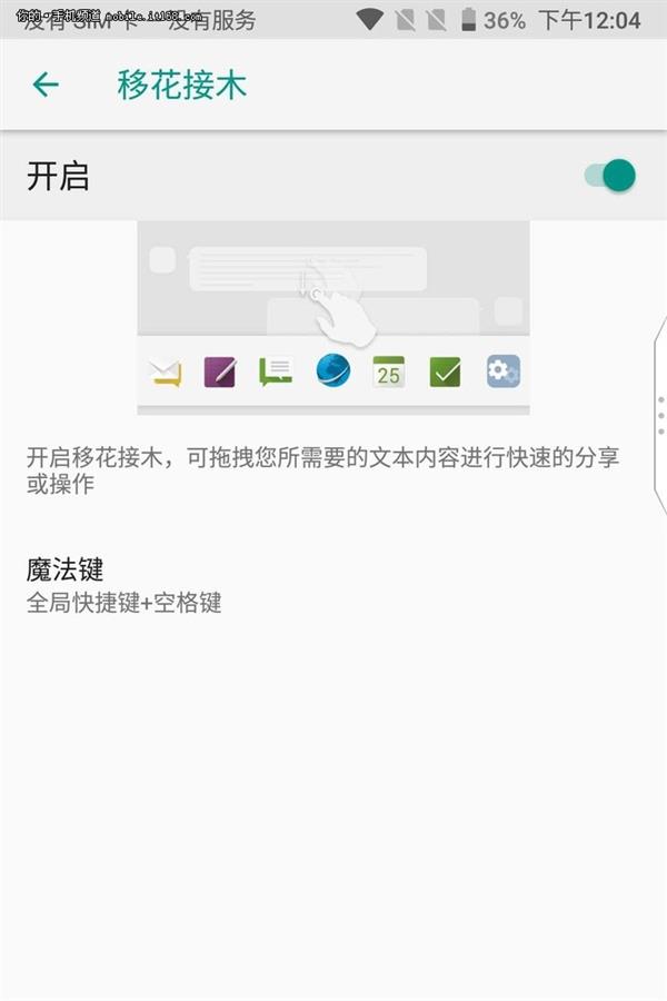 ����ȫ���������¹��� ��ݮKEY2����