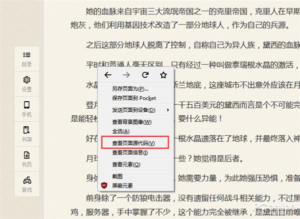 ��ҳ�����޷����ƣ���������Ƴ���ҳ����