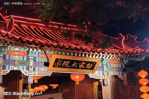 ����ȫ���������¹��� ��ݮKEY2����