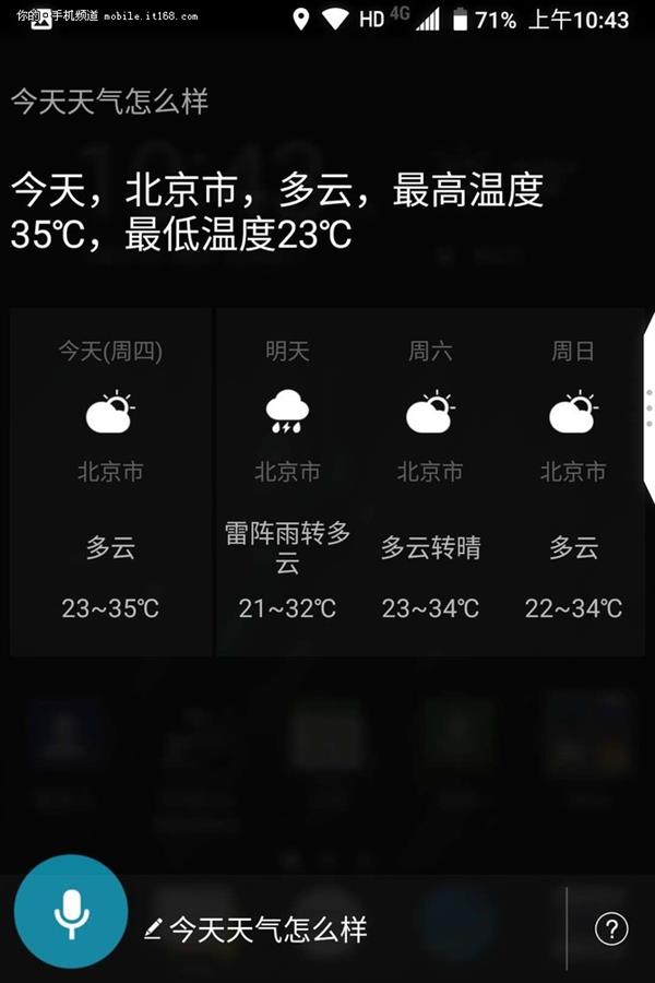 ����ȫ���������¹��� ��ݮKEY2����