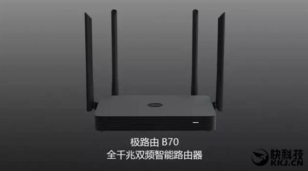 �Ѷ֮�� �뼫·�ɹ�����i�Ƹ�������ͣ�Ҹ�