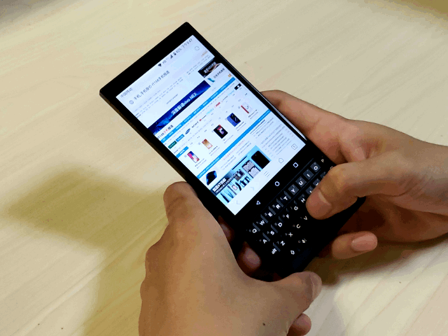 ����ȫ���������¹��� ��ݮKEY2����