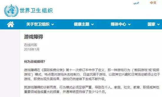 ��Ϸ����Ǿ��񲡣������˺��µ���ʵ�ǡ���