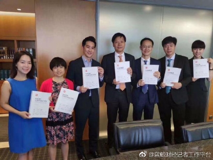 �׾��ֱ����й���ǩ�� С�׳ɸ۽����׼�ͬ�ɲ�ͬȨ��˾