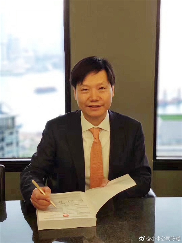 С�׹�Ʊ���빫���������˵ĵ�һ֧��Ʊ