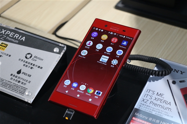 ����Xperia XZ3 �������ֻ���ͼй¶������4K��