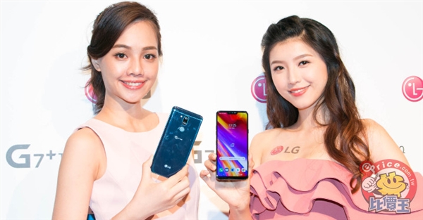 LG G7+ ThinQ̨�淢����5800Ԫ