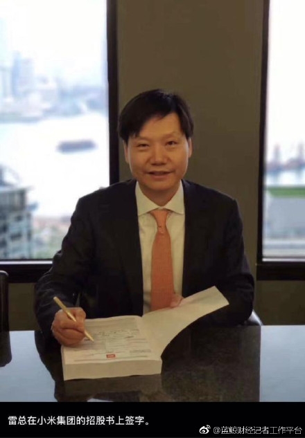 �׾��ֱ����й���ǩ�� С�׳ɸ۽����׼�ͬ�ɲ�ͬȨ��˾